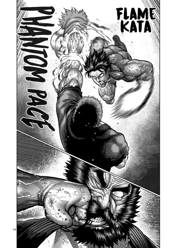 Kengan Ashura Chapter 231 image 14_optimized